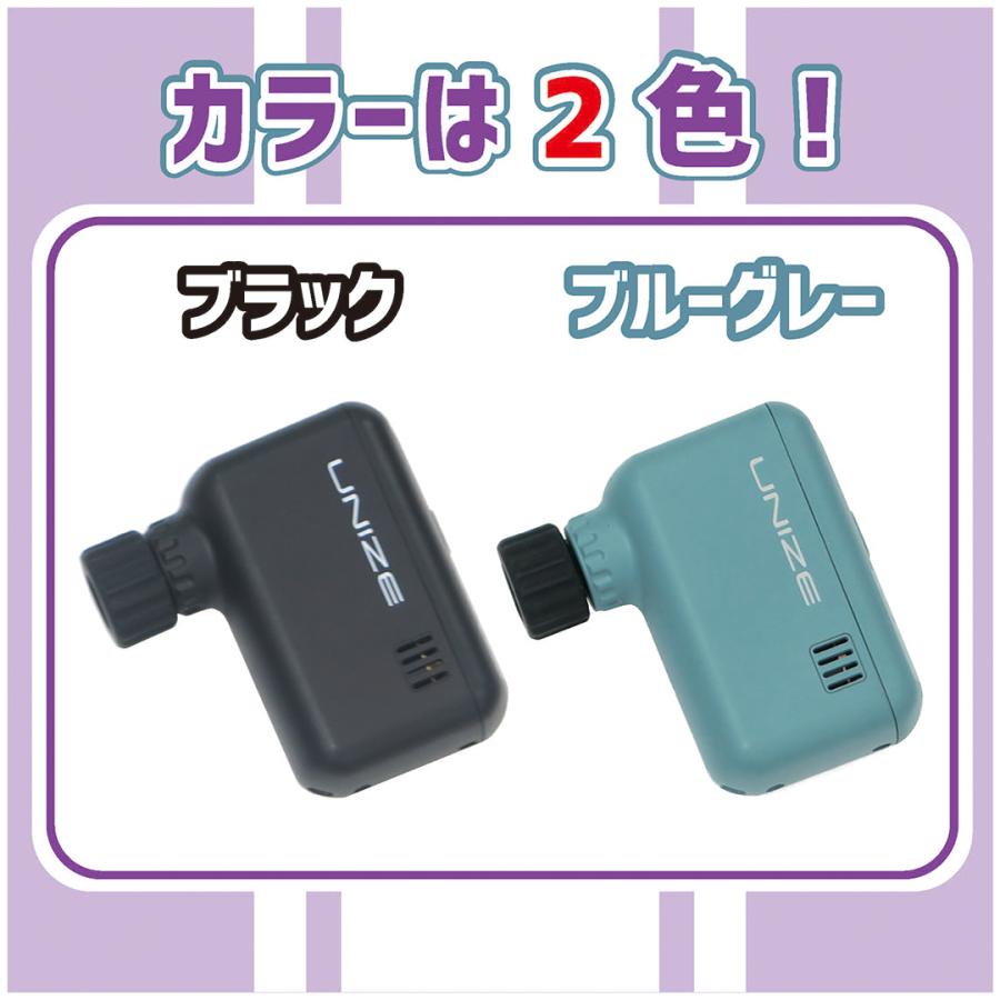 フライトット（新型 電動空気入れタイプ） Fly-Tot フライトットジャパン