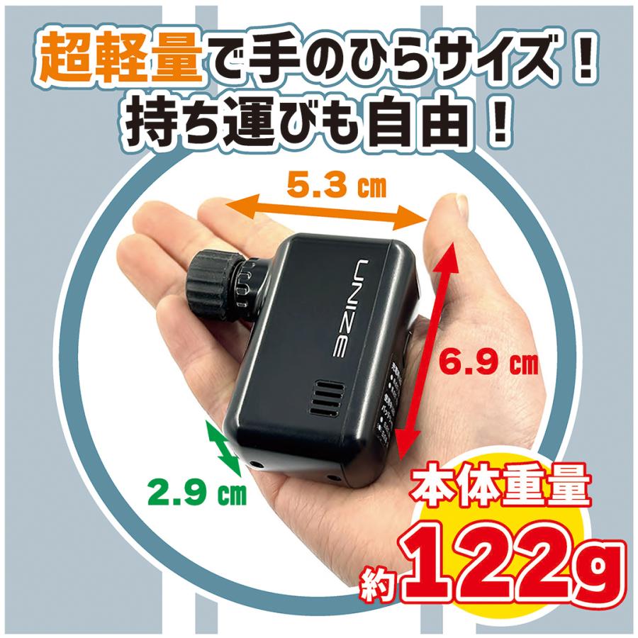 UNIZE AUTO PUMP pocket FC-903 コンパクト 超小型 自転車 タイヤ 電動