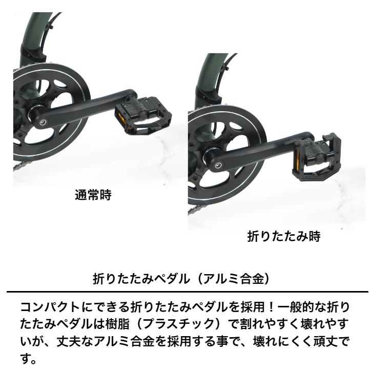 電動自転車 折りたたみ 折りたたみ自転車 軽量 自転車 e-bike 20 電動自転車 折りたたみ 折りたたみ自転車 軽量 自転車 e-bike 20