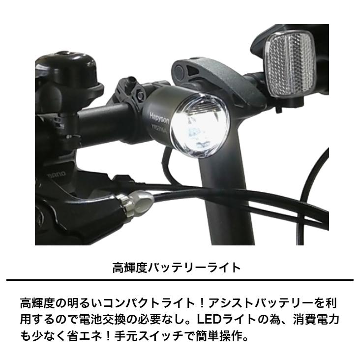 電動自転車 折りたたみ 折りたたみ自転車 軽量 自転車 e-bike 20 電動自転車 折りたたみ 折りたたみ自転車 軽量 自転車 e-bike 20