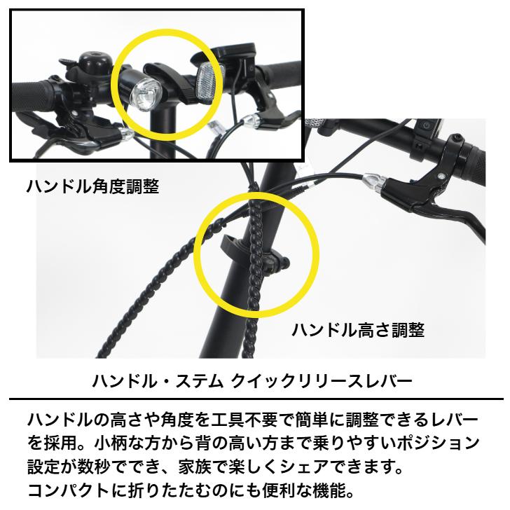 電動自転車 折りたたみ 折りたたみ自転車 軽量 自転車 e-bike 20 電動自転車 折りたたみ 折りたたみ自転車 軽量 自転車 e-bike 20