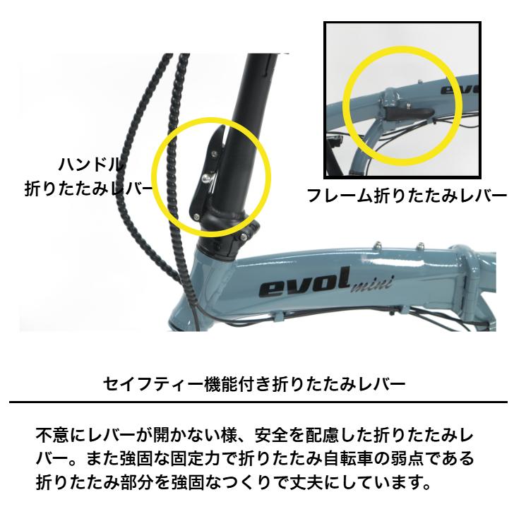 電動自転車 折りたたみ 折りたたみ自転車 軽量 自転車 e-bike 20 電動自転車 折りたたみ 折りたたみ自転車 軽量 自転車 e-bike 20