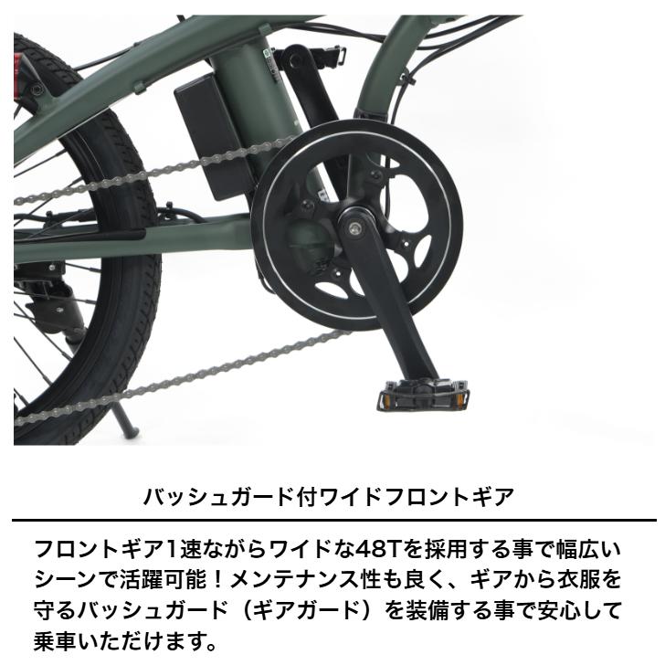電動自転車 折りたたみ 折りたたみ自転車 軽量 自転車 e-bike 20 電動自転車 折りたたみ 折りたたみ自転車 軽量 自転車 e-bike 20