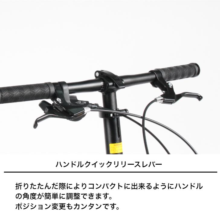 折りたたみ自転車 軽量 UNIZE torrent トレント UTR07A アルミ