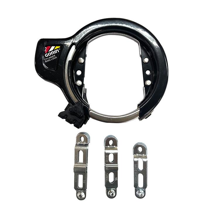 GORIN ゴリン ヘルメットホルダー付シリンダー式大型リング錠 自転車用