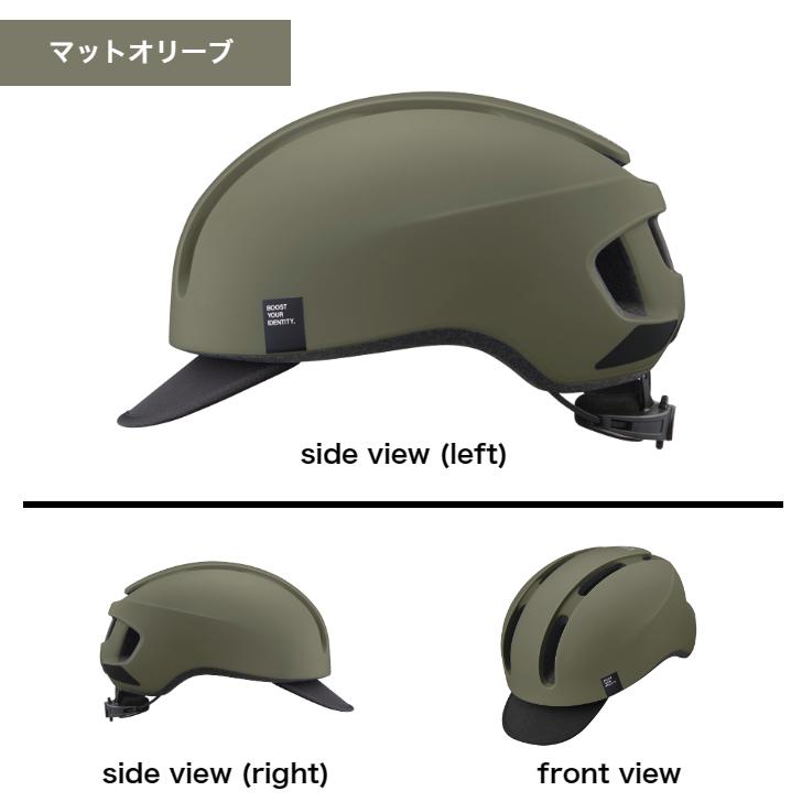 OGK Kabuto（オージーケーカブト） 自転車 ヘルメット 衝撃に強い