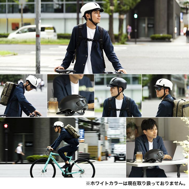 衝撃に強い 自転車用ヘルメット OGK CANVAS-URBAN 自転車ヘルメット スポーツ 通勤 通学 オシャレ インモールド 丈夫 大人 男 女 :4966094601089:サイクルランドナニワ ヤフー店 通販 ヘルメット 自転車 子供 女の子 オージーケーカブト OGK
