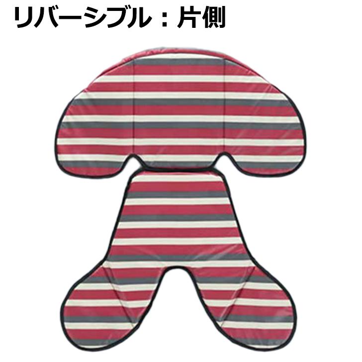 Kawasumi 川住製作所 リヤチャイルドシートクッション グランディア