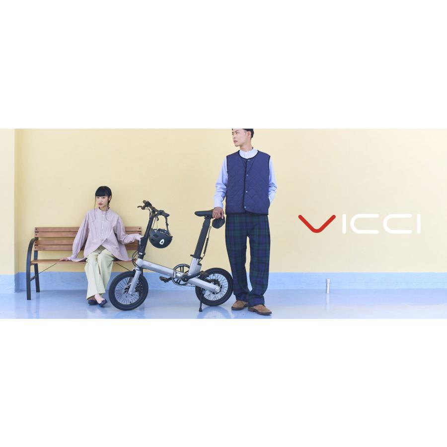 送料無料 折りたたみ自転車 VICCI V-01 16インチ 折りたたみ電動 送料無料 折りたたみ自転車 VICCI V-01 16インチ 折りたたみ電動