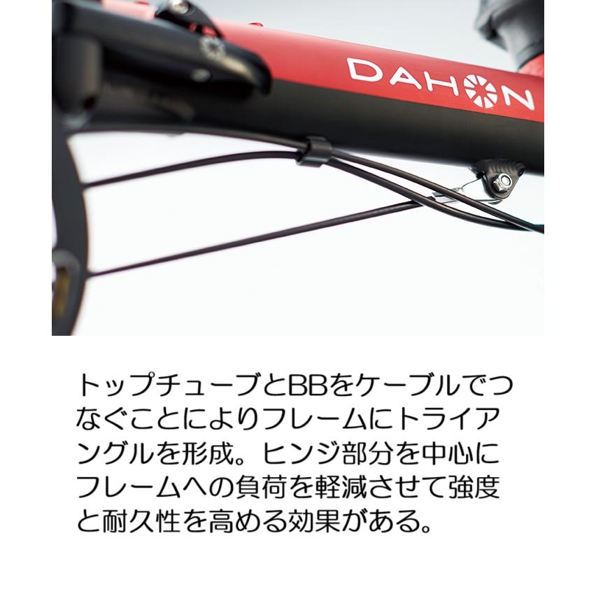 台数限定スリップバッグプレゼント！DAHON K3 2025モデル ダホン
