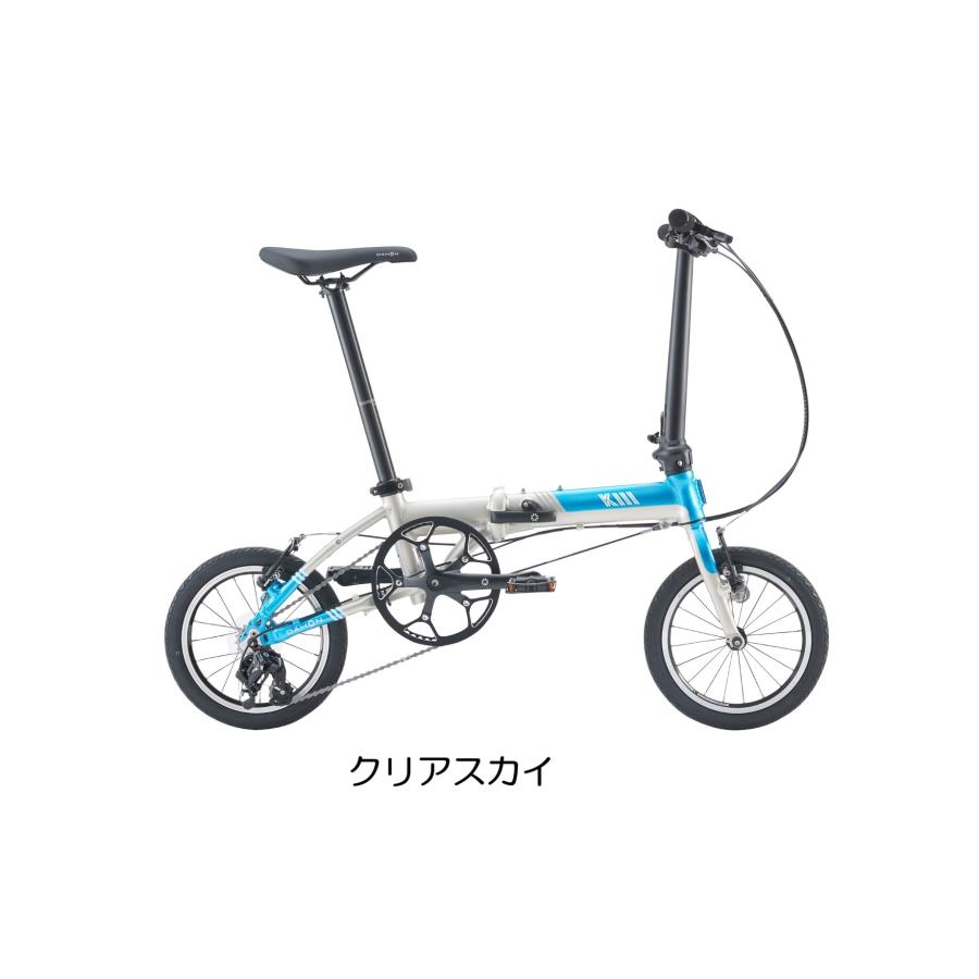 DAHON（ダホン） DAHON K3 2026モデル ケースリー クリアスカイ 送料