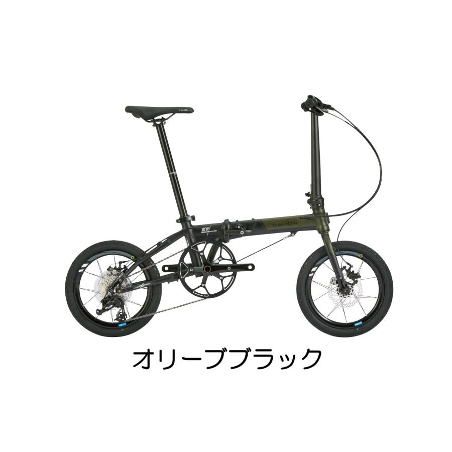 DAHON 整備済み K9X 2024~継続モデル : サイクルランドナニワ