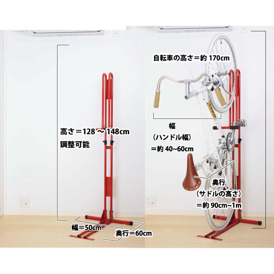 サイクルロッカー(CycleLocker) 自転車スタンド 縦置き 縦型 サイクルロッカー(CycleLocker) 自転車スタンド 縦置き 縦型