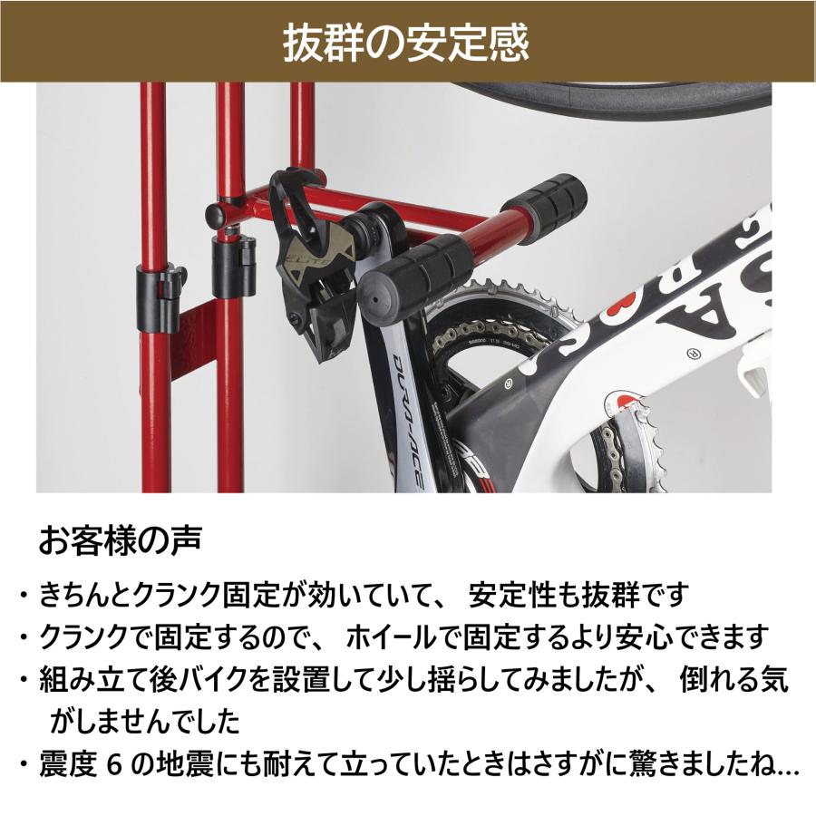 サイクルロッカー 自転車スタンド 自転車 スタンド 縦置き