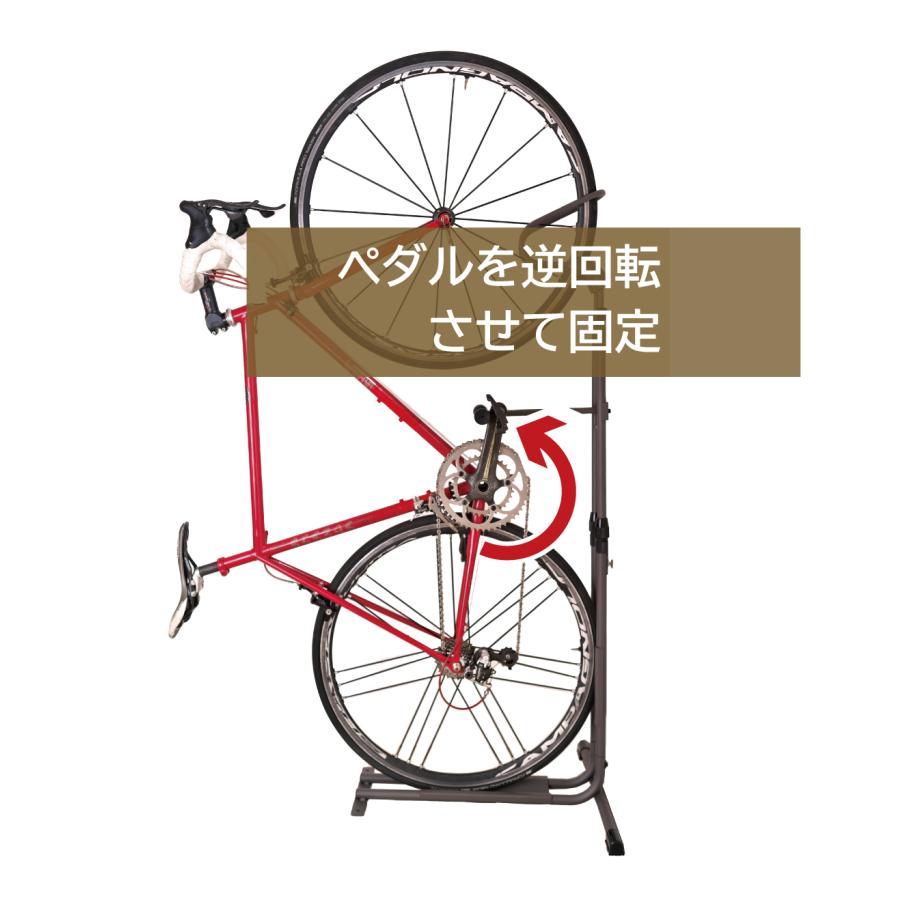 M54) クランク固定型 サイクルロッカー CycleLocker Amazon | サイクルロッカー(CycleLocker) 縦置き ロードバイク