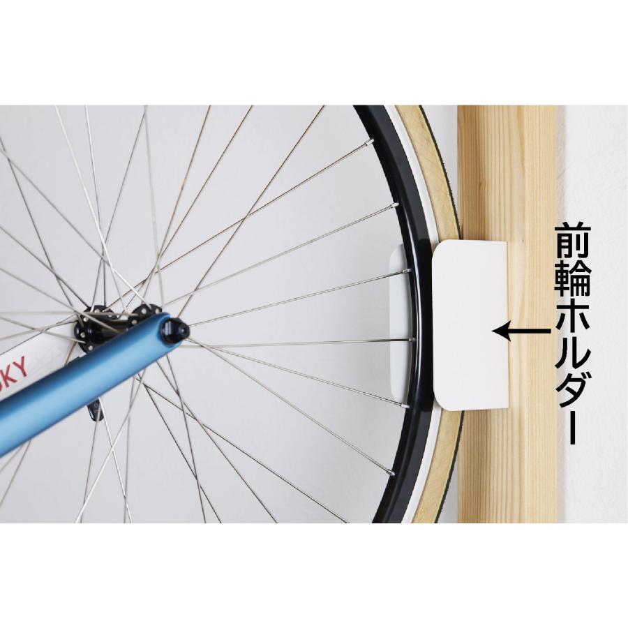 サイクルロッカー クランク固定 自転車 縦置き壁掛けスタンド サイクルロッカー クランク固定 自転車 縦置き壁掛けスタンド