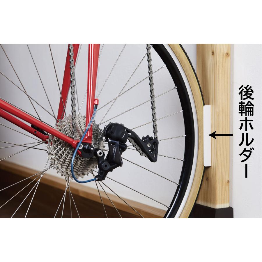 サイクルロッカー クランク固定 自転車 縦置き壁掛けスタンド サイクルロッカー クランク固定 自転車 縦置き壁掛けスタンド