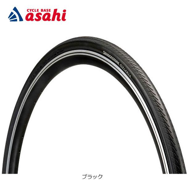 「ブリヂストン」DZ725A F301166BL DISTANZA（ディスタンザ）レギュラー 700x25C ワイヤービード | BRIDGESTONE