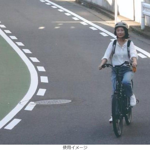 「地域限定商品」「丸石」リバイク SP「ASRE263K-SP」26インチ 3段変速 電動自転車 -26の画像