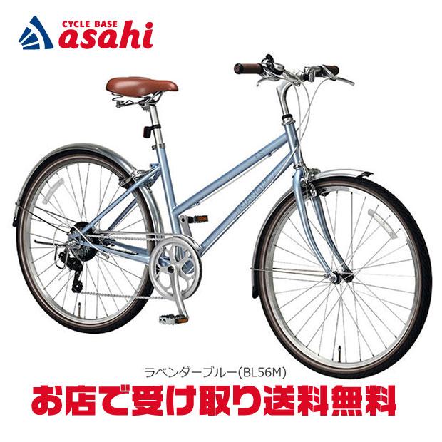 丸石サイクル 「地域限定商品」「丸石」トライアングル ES「TRES266A