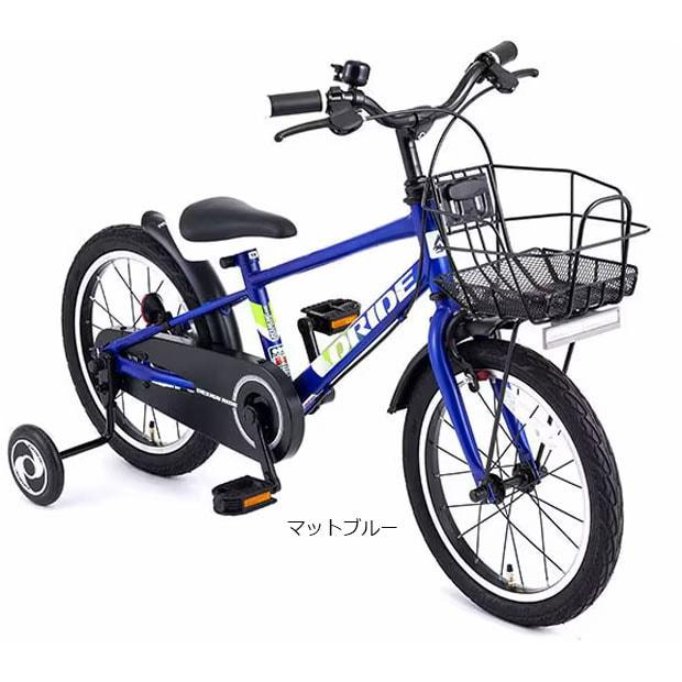 あさひ（asahi） 「あさひ」ドライド KIDS S BAA -R 18インチ 子供用