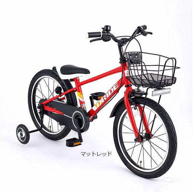 あさひ（asahi） 「あさひ」ドライド KIDS S BAA -R 18インチ 子供用