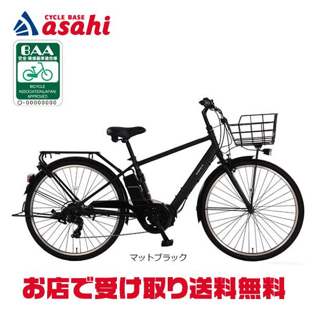 【引取限定・大阪市】電動アシスト自転車 あさひ エナシス シティ (27.5型) あさひ（asahi） 「あさひ」ENERSYS city（エナシスシティ）-R 27.5