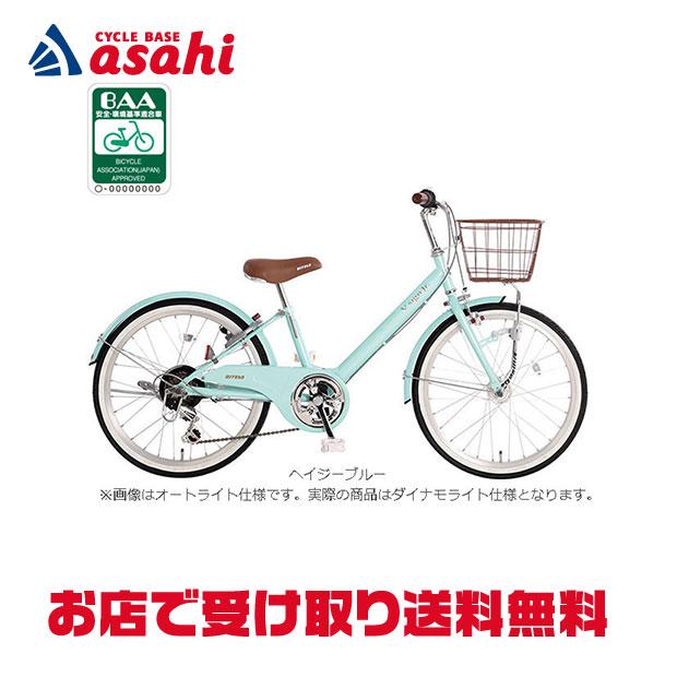 miyata（ミヤタ） 「ミヤタ」Vサイン ジュニア「CVJ2465」24インチ 6段