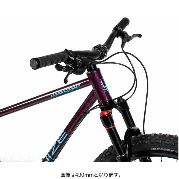 地域限定商品」「アサヒサイクル」UNIZE MUDHOPPER（ユナイズ マッド