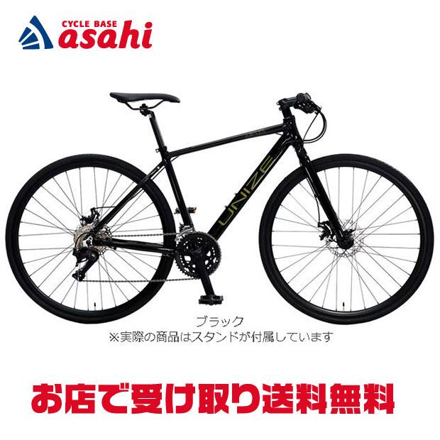 地域限定商品」「アサヒサイクル」UNIZE KAMUZA（ユナイズ カムザ