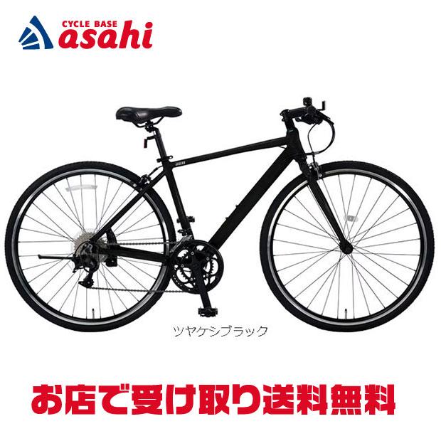 地域限定商品」「アサヒサイクル」ジェイM「JEM70A」700C クロス
