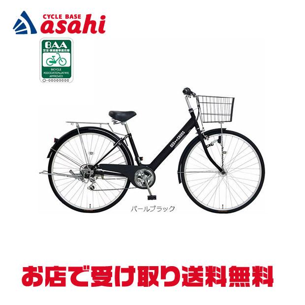 E279★限定特価★ 中古自転車 アサヒ【27インチ　黒　軽快車　3段　LEDオートライト 】 あさひ（asahi） 「あさひ」トラッドラインWベルトドライブ-Q 27インチ