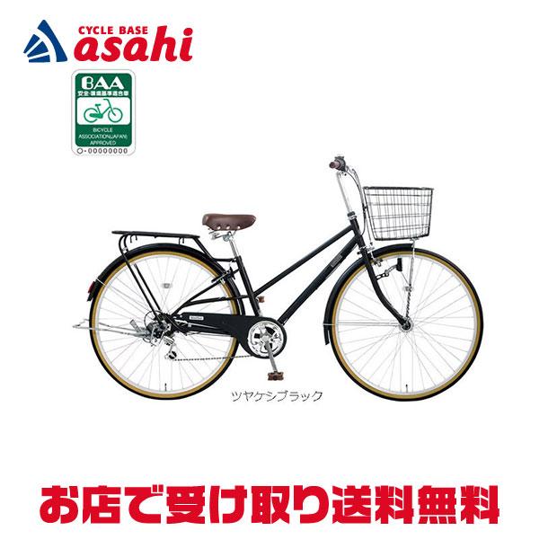 REALET27インチ外装6段変速LEDオートライトBAA 本州・四国・九州店舗受取限定】軽快自転車 レボルテ BAA適合 26インチ