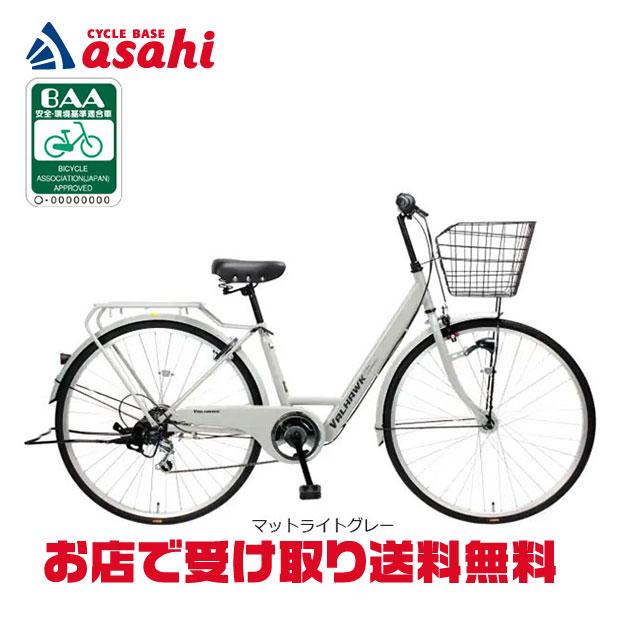 ママチャリ　２７インチ　６変速　自動ライト　付き　カゴ　付き　シルバー　配達可能 あさひ（asahi） 「あさひ」カジュリー リラックス BAA-P 27インチ 6段