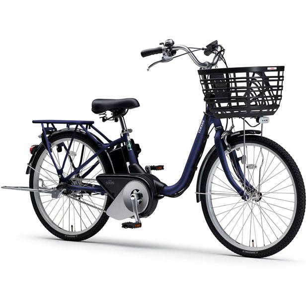 「ヤマハ」PAS SION -U（パス シオン ユー）「PA24SU」24インチ 3段変速 電動自転車 -26 | YAMAHA | 09