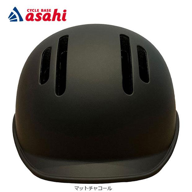 「送料無料」「あさひ」デイジーフィット-Ｒ ヘルメット 頭周：57-61cm | あさひ（自転車）