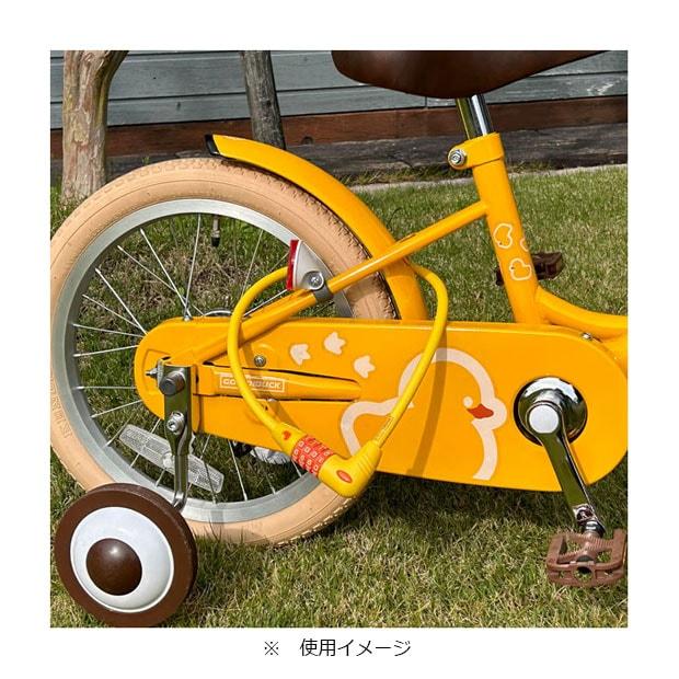 「アサヒサイクル」GOGO DUCK ゴーゴーダック ダイヤルロック60 暗証番号式 長さ：60cm ワイヤー錠 | ブランド登録なし | 07