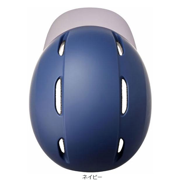 「送料無料」「アサヒサイクル」Liaura（リオーラ）SG付自転車用ヘルメット エアリフト構造 約85%以上の紫外線カット ヘルメット | ブランド登録なし | 07
