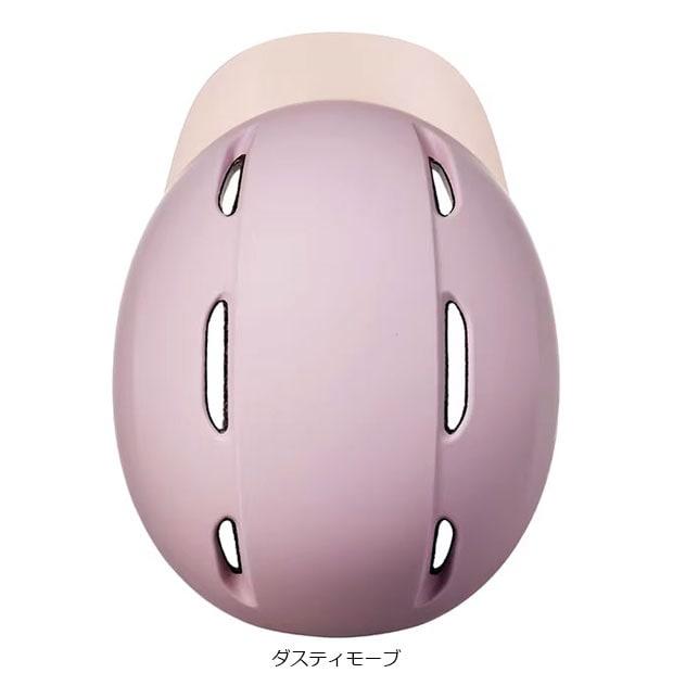 「送料無料」「アサヒサイクル」Liaura（リオーラ）SG付自転車用ヘルメット エアリフト構造 約85%以上の紫外線カット ヘルメット | ブランド登録なし | 08