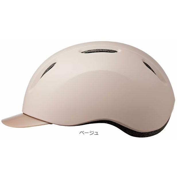 「送料無料」「アサヒサイクル」Liaura（リオーラ）SG付自転車用ヘルメット エアリフト構造 約85%以上の紫外線カット ヘルメット | ブランド登録なし | 09