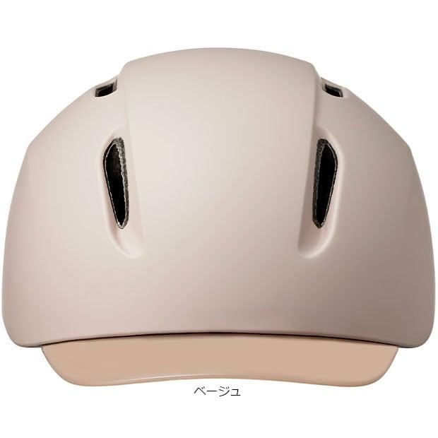 「送料無料」「アサヒサイクル」Liaura（リオーラ）SG付自転車用ヘルメット エアリフト構造 約85%以上の紫外線カット ヘルメット | ブランド登録なし | 10