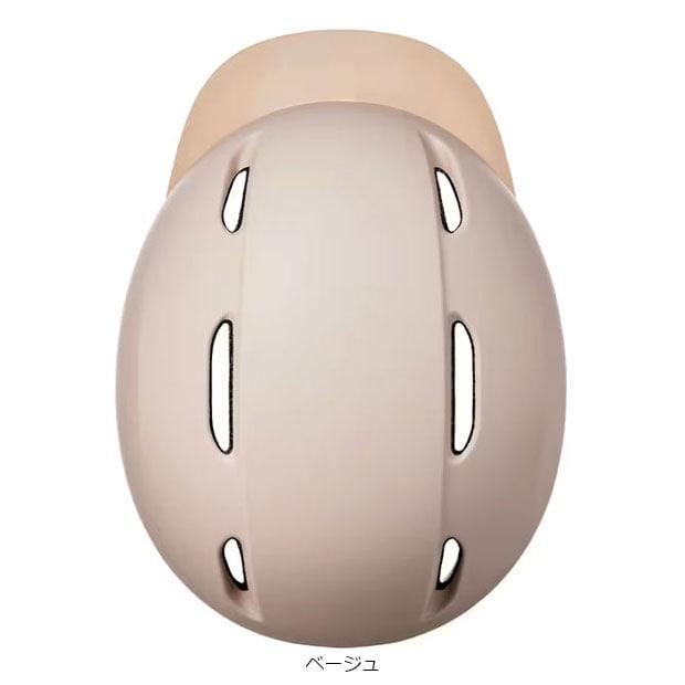「送料無料」「アサヒサイクル」Liaura（リオーラ）SG付自転車用ヘルメット エアリフト構造 約85%以上の紫外線カット ヘルメット | ブランド登録なし | 05
