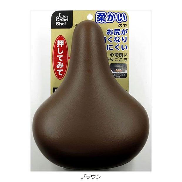 「アサヒサイクル」柔らかくてお尻が痛くなりにくいサドル 軽快車・スポーツ車兼用 後方リフレクター内蔵 サドル | ブランド登録なし | 03
