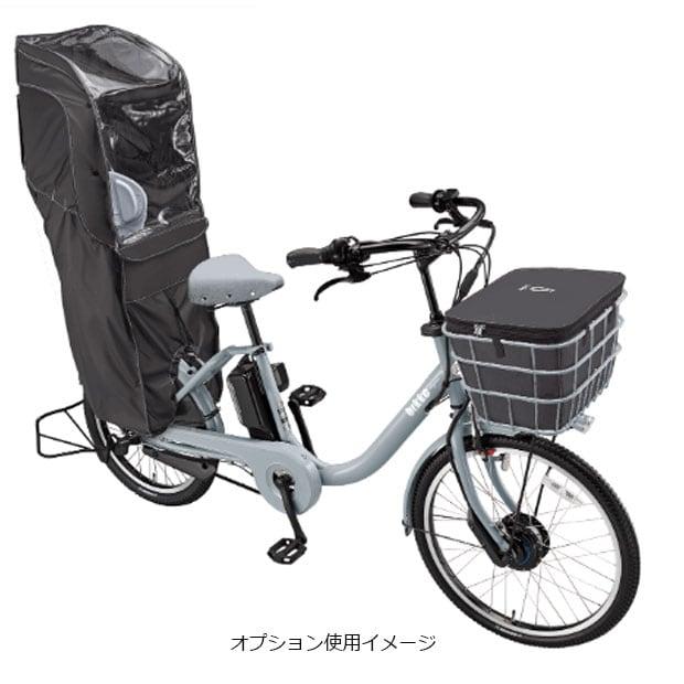 BRIDGESTONE（ブリヂストン） 「東日本限定」「ブリヂストン」bikke
