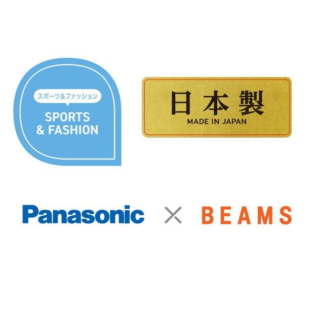 Panasonic（パナソニック） 「パナソニック」BP02「FZC633」26インチ 3