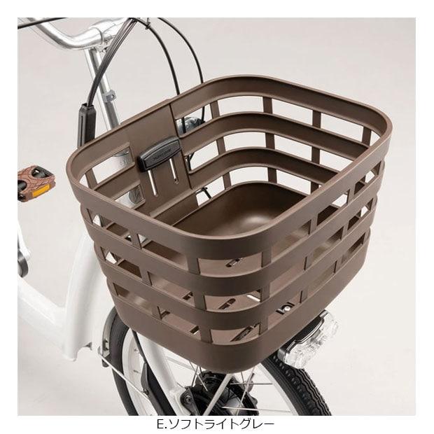 「ブリヂストン」ラクットワゴン「RW0B37」20/16インチ 3段変速 電動自転車 三輪車 -27 | BRIDGESTONE | 11