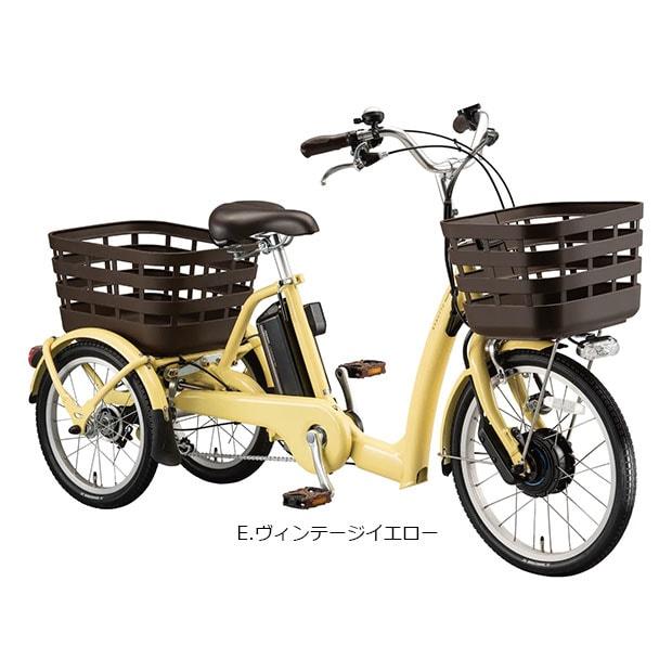 送料無料条件付き　電動三輪車 ラクットワゴン 20/16型　電動自転車中古車 BRIDGESTONE（ブリヂストン） 「ブリヂストン」ラクットワゴン「RW0B37