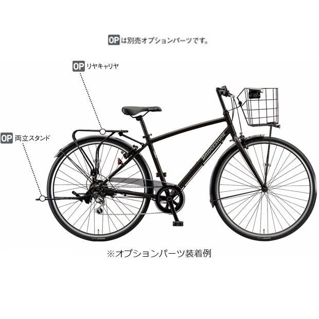 BRIDGESTONE（ブリヂストン） 「ブリヂストン」LB1 DX「LBD767」27