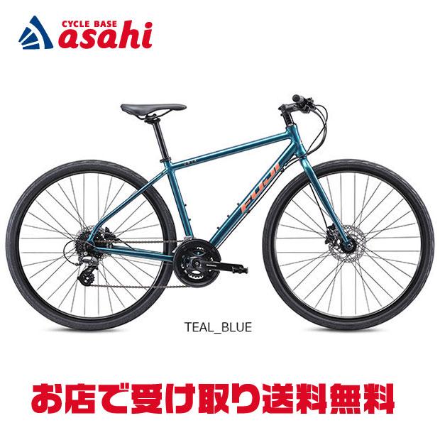 自転車本体 yasu フジ（Fuji） 「フジ」UBIK DISC（ユービック ディスク）16段変速