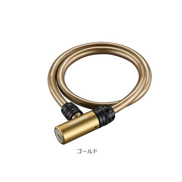 「ブリヂストン」WL-AD.B アルロック ワイヤー錠 | BRIDGESTONE | 10